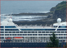 Azamara
                                                          Onward